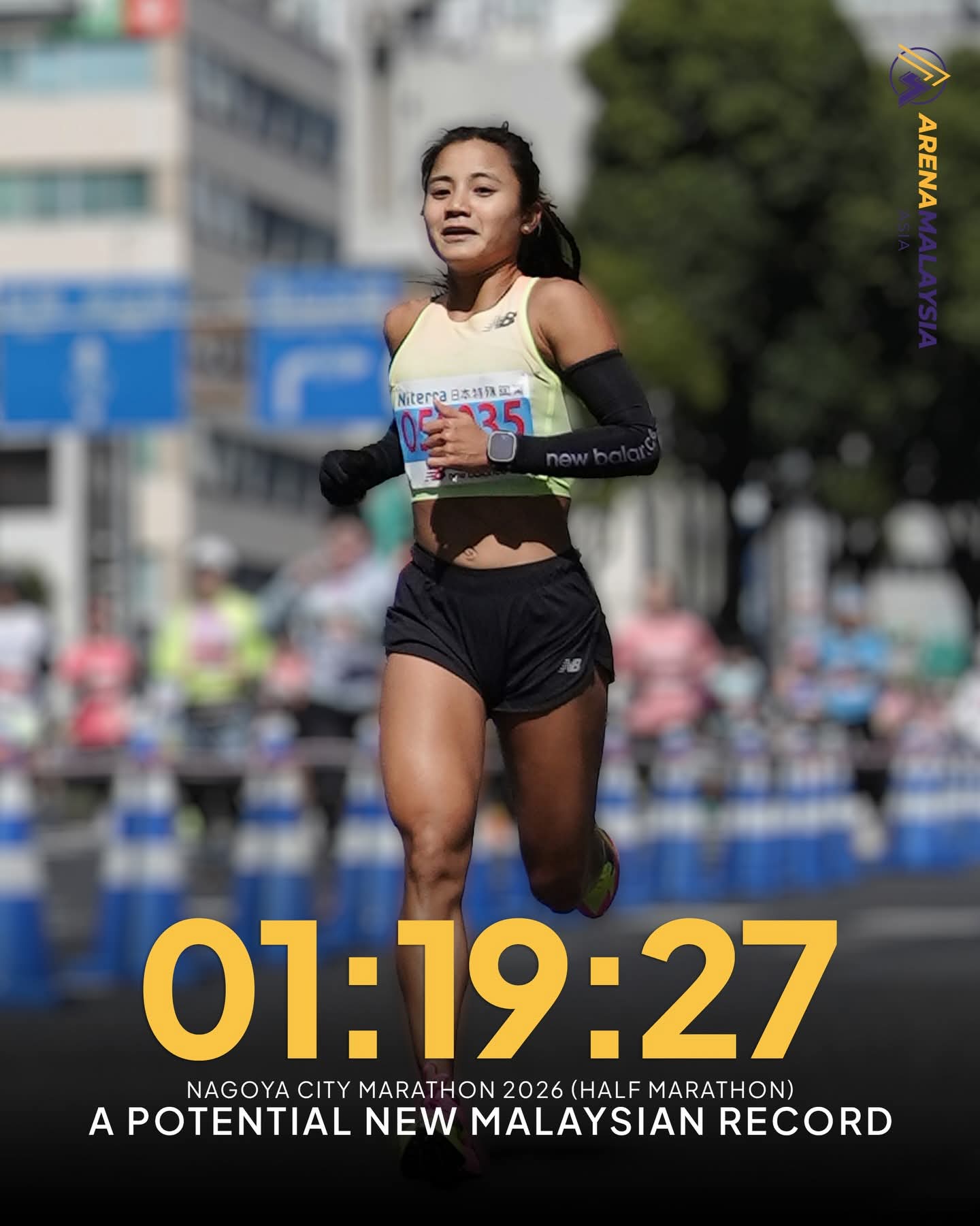 Fastest female half marathon national record